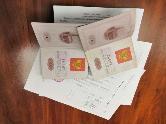 прописка в Апатитах